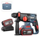 Перфораторы аккумуляторные