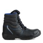 Ботинки высокие рабочие