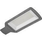 Светильники наружного освещения консольные светодиодные