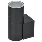 Светильники наружного освещения архитектурные под лампу