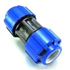 Трубы ПНД и фитинги