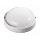 Светильники ЖКХ светодиодные с датчиком движения