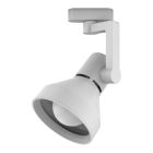 Трековые светильники под лампу