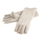 Диэлектрические перчатки