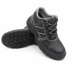 Ботинки рабочие