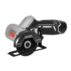 Отрезные машины аккумуляторные