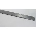 Шины алюминиевые