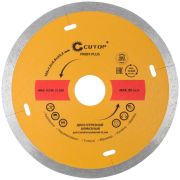 Диск отрезной алмазный Profi Plus, 125X1.2X5.8X22.2 мм