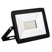 Прожектор светодиодный ДО-50w 6400К IP65 черный