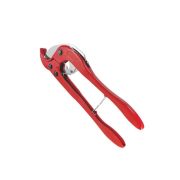 Ножницы PPC 63