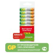 Аккумулятор перезаряжаемый GP 100AAAHC AAA емкости 930 10 шт. в пластиковом боксе