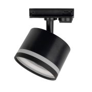 Светильник светодиодный трековый на шинопровод ДПО GX53 PTR 31 GX53 BL 230 В IP2 без лампы черный корпус