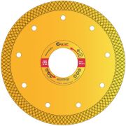 Диск отрезной алмазный универсальный-Турбо Profi Plus, 125X1.5X10.0X22.2 мм