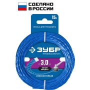 Леска для триммера ВИТОЙ КВАДРАТ 3.0 мм 15 м Профе