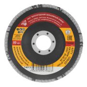 Круг лепестковый торцевой КЛТ-1, зернистость Р100(12Н), 125 х 22,2 мм, (БАЗ)