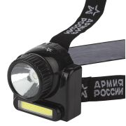 Фонарик кемпинговый ударопрочный, ближний и дальний свет, 2 режима GA-501 Гранит Армия России
