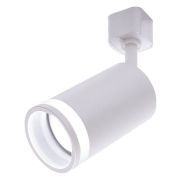 Светильник трековый на шинопровод ДПО GU10 без лампы IP40 белый