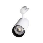 Светильник светодиодный трековый на шинопровод ДПО-32Вт 4000K 3000 Лм 24 град ВтH (белый) IP40