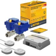 Система Neptun Bugatti Base 1/2'