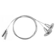 Комплект подвесов для AL2115 и шинопровода длина=150см серебро