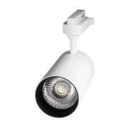 Светильник светодиодный трековый на шинопровод ДПО-32w 4000K 24 град WH (белый) IP40 PTR 1732