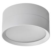 Светильник ДПО-12w GX53 без лампы белый