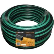 Шланг поливочный ПВХ трехслойный армированный 3/4 15м зеленый