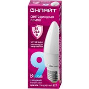 Лампа светодиодная 9вт OLL-C37-9-230-6.5K-E27-FR PRO 90-240В ОНЛАЙТ