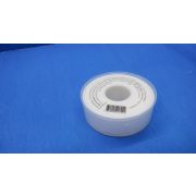 Фум-лента 19мм х 0.2мм х 15м