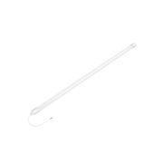 Светильник светодиодный влагозащищенный ДСП-45Вт 4000К 3800 Лм IP65