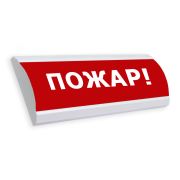 Оповещатель световой ЛЮКС-24-К-СН Загазовано