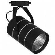 Светильник светодиодный трековый на шинопровод ДПО-20w 4000К 1800Лм черный