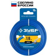 Леска для триммера КРУГ 1.6 мм 15 м Профессионал