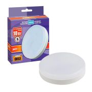 Лампа светодиодная LED 10Вт GX53 840Лм 230V/50Hz холодный матовая