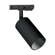 Светильник светодиодный трековый на шинопровод до 50W ДПО-50Вт черный под лампу GU10