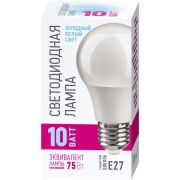 Лампа светодиодная LED 10вт E27 белый PROMO