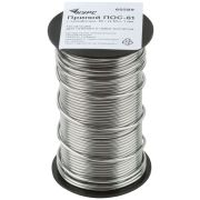 Припой ПОС 61 с канифолью 1 мм, 50 гр