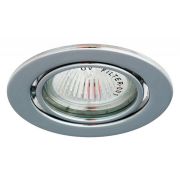 Светильник ИВО-50w 12в G5.3 поворотный хром