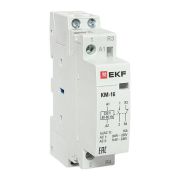 Контактор модульный КМ 16А NО+NC (1 мод)