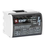 Шина нулевая в корпусе 2х7 100А