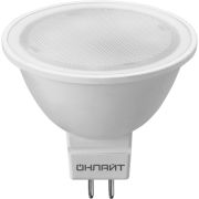 Лампа светодиодная LED 5вт 230в GU5.3 дневной