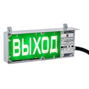 Оповещатель световой взрывозащищенный             ЭКРАН-С-К1-24VDC-ВЫХОД (Б/З)/КЦ