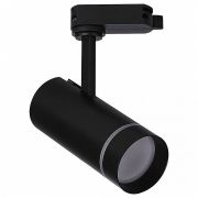Светильник светодиодный трековый на шинопровод ДПО-12w 4000К 1080Лм черный