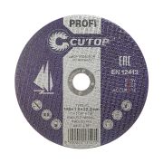 Профессиональный диск отрезной по металлу и нержавеющей стали Cutop Profi Т41-115x1.0x22.2 мм