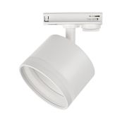 Светильник светодиодный трековый на шинопровод ДПО GX53PTR 31 GX53 WH 230 В IP20 без лампы белый корпус